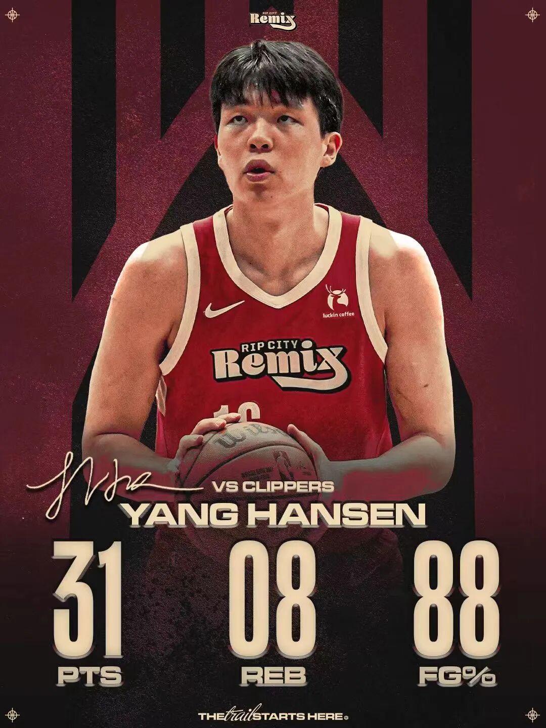 2026世界杯投注-31分8篮板，杨瀚森NBA生涯新高，他真的可以