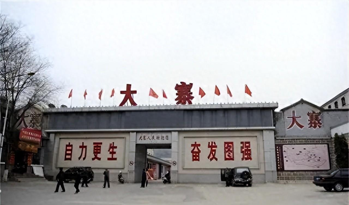 2026世界杯投注官方网站-陈永贵副手郭凤莲的现状：儿子都是亿万富翁，大儿子掏3000万修庙